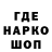 ГЕРОИН гречка Avtonom SyKa