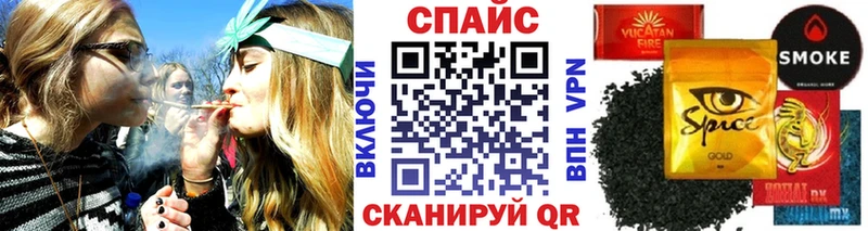 Бутират Butirat  Горнозаводск 