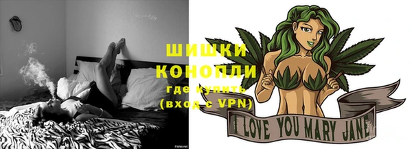 первитин Бородино