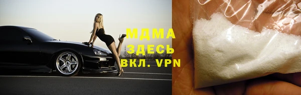 мет Верхнеуральск