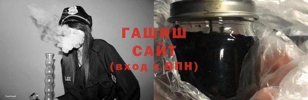 первитин Бородино